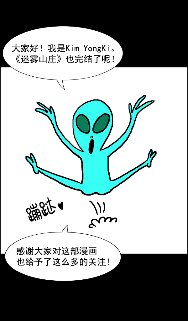 章节图片
